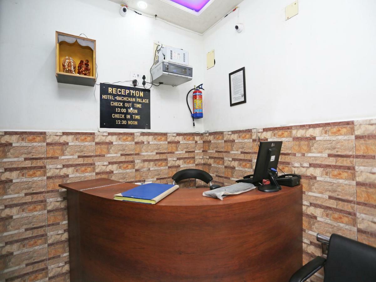 ורנאסי Hotel Bachchan Palace מראה חיצוני תמונה